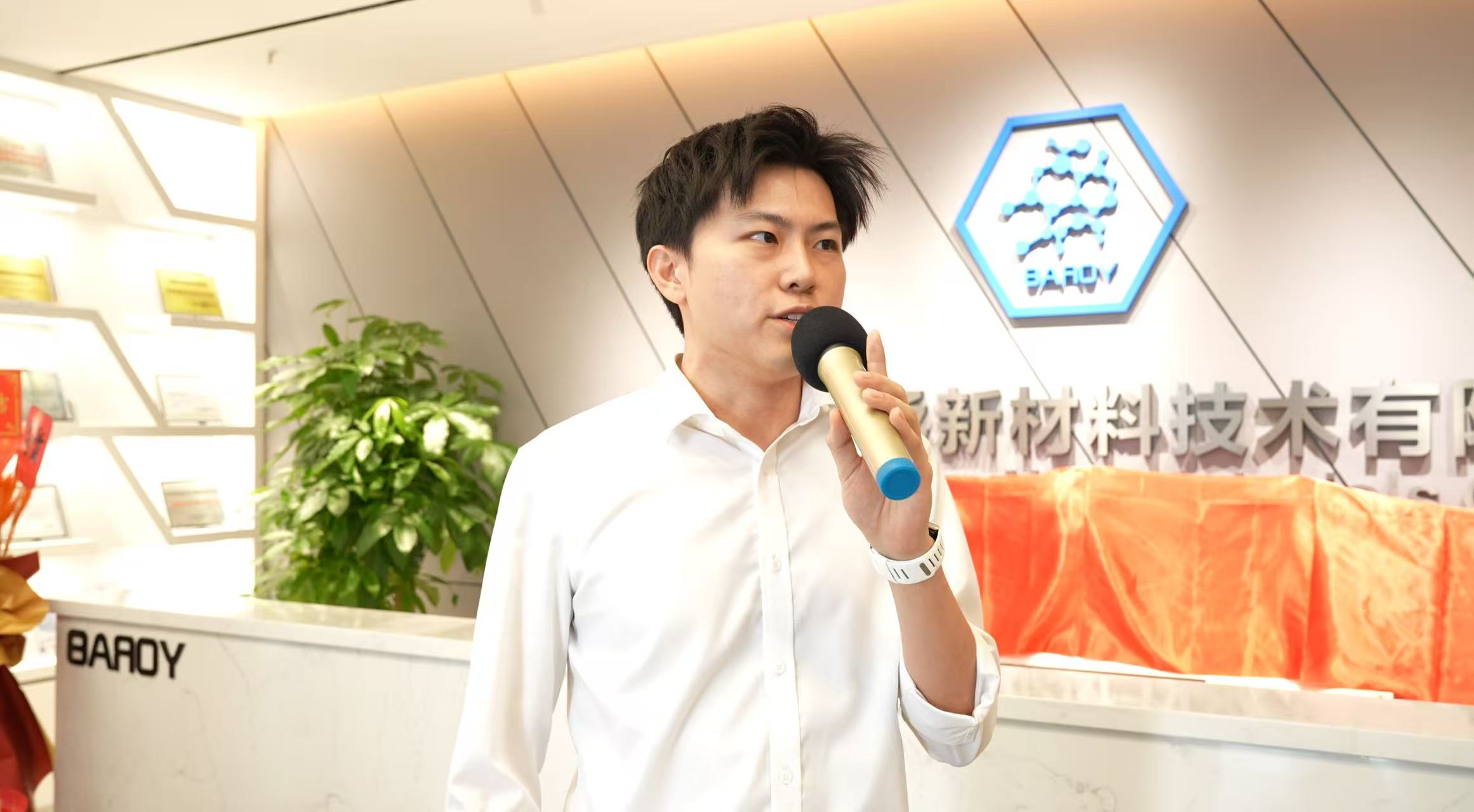 聚力启新・骏业宏开|pp电子平台游戏新材元器件材料事业部隆重揭牌 聚力启新・骏业宏开|pp电子平台游戏新材元器件材料事业部隆重揭牌