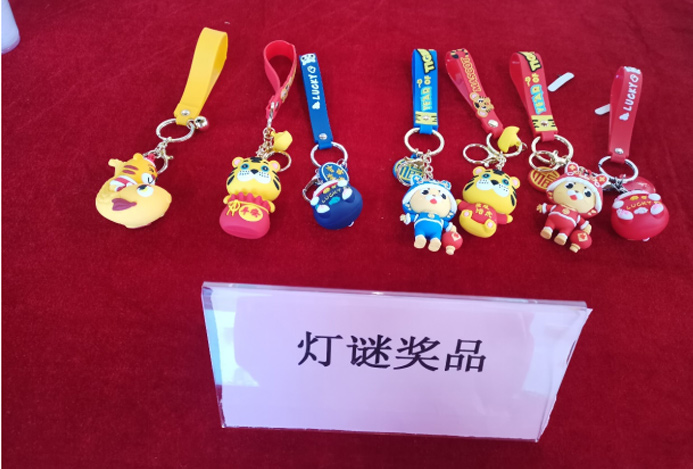 2022元宵节快乐 2022元宵节快乐