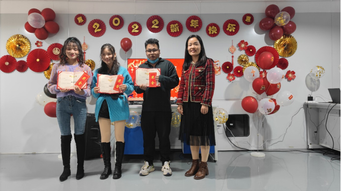 2021年会暨表彰大会 2021年会暨表彰大会