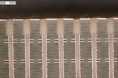 PHP9000-3F-H 塞孔树脂 PHP9000-3F-H 塞孔树脂