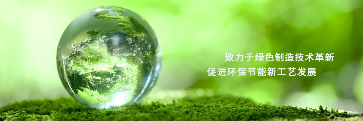 社会责任 社会责任